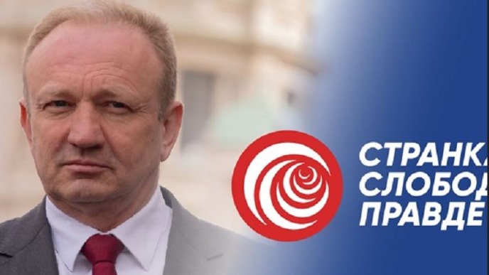 Đilas traži Dačićevu smenu